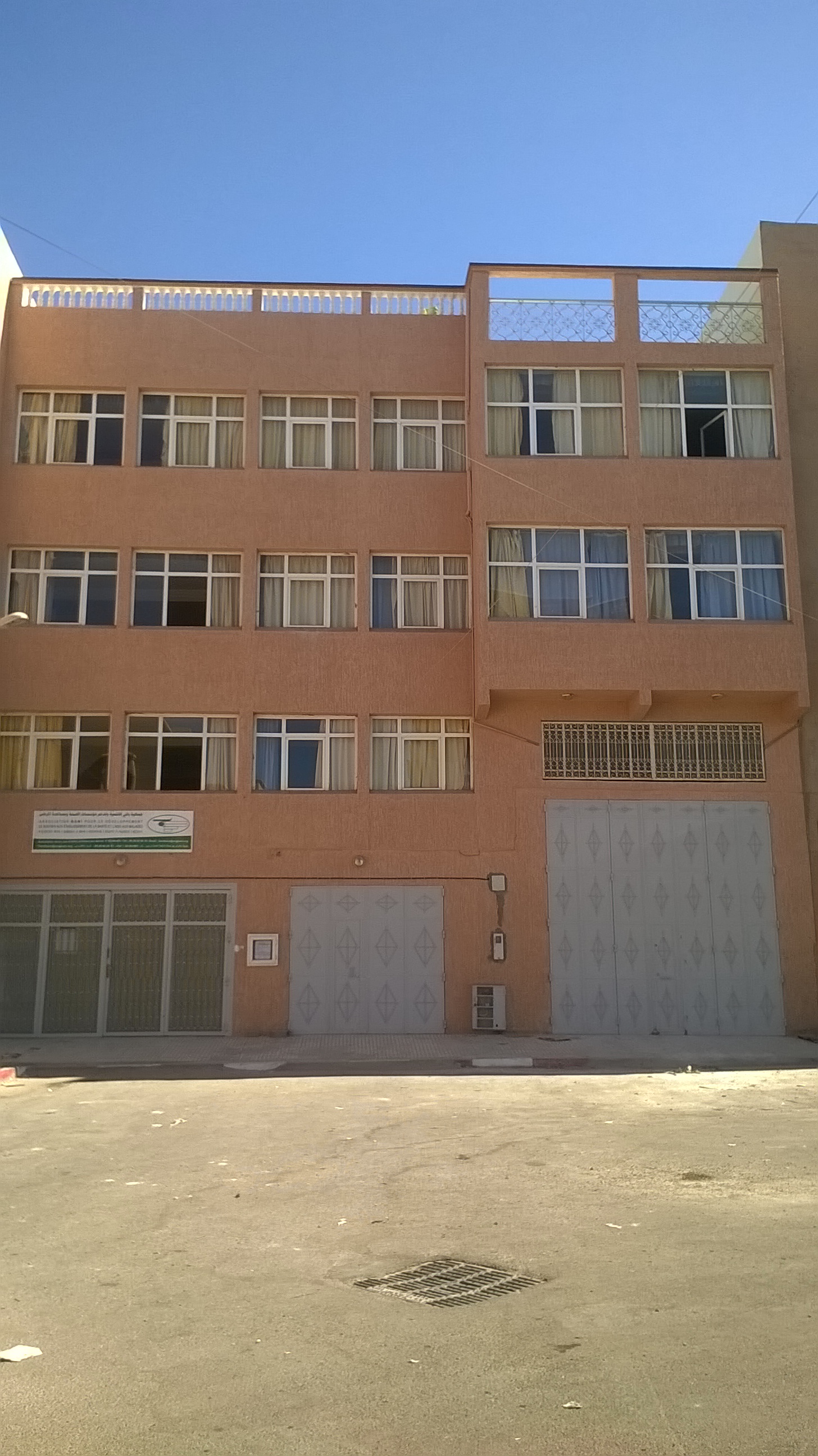 MAISON BANI DE SANTE ET D'ACCUEIL